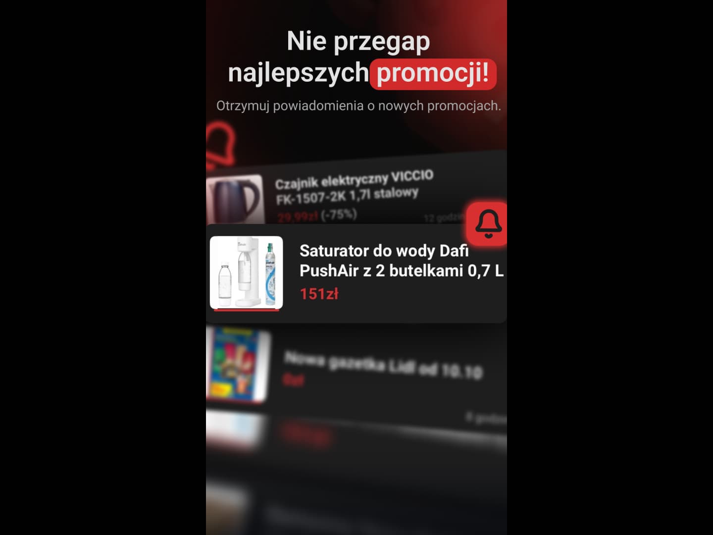 Cheaply App detailed gallery showcase image 4
