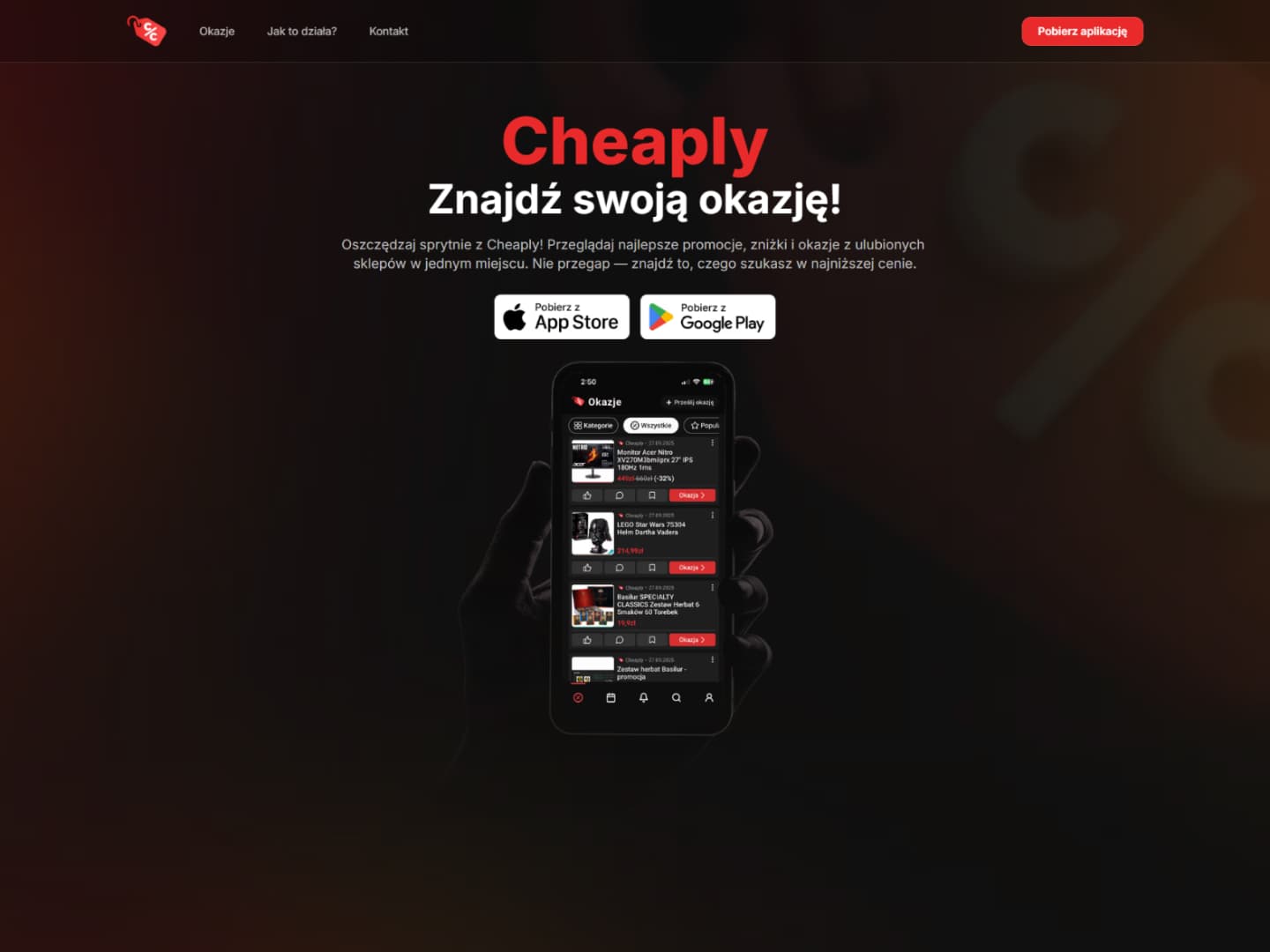 Cheaply Web detailed gallery showcase image 2