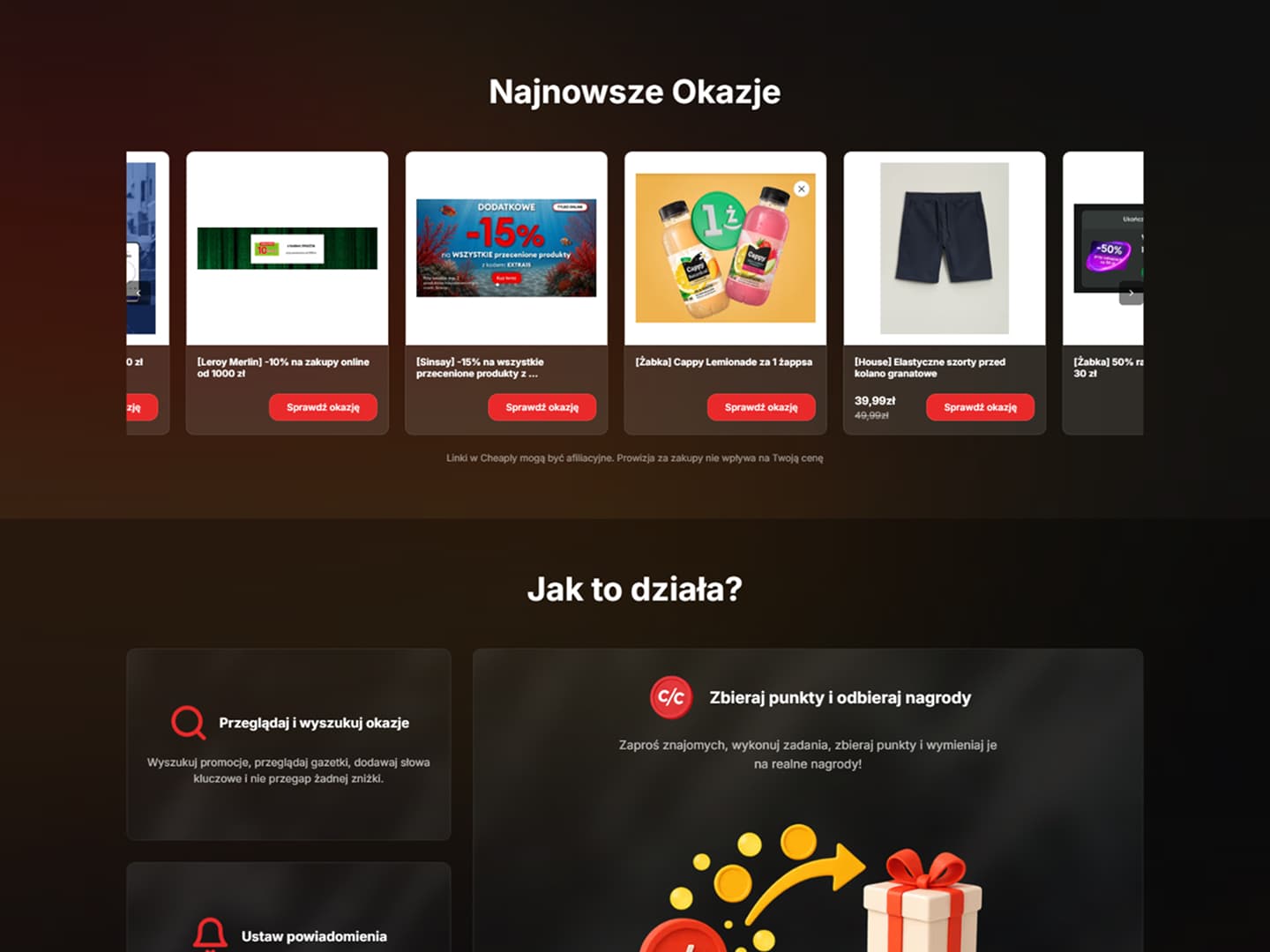Cheaply Web detailed gallery showcase image 3